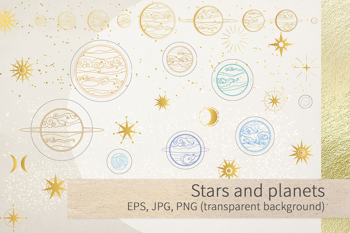 Space. Set of design elements, a Decorative Illustration by Nadia Murash (Photo 5 of 5)