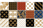 GOLD ETHNIC patterns. Hand painted., a Pattern Graphic by xgart (Thumbnail 5 of 7)