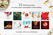 Advent Calendar Instagram | Canva, a Social Media Template by BigWeek (Thumbnail 3 of 8)