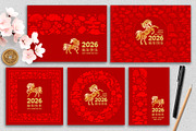 Designs For Year Of The Horse, a Seasonal Illustration by Vector beauty (Thumbnail 2 of 5)