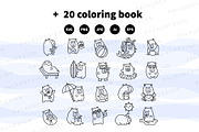 Kawaii Capybara Summer Season, a Seasonal Illustration by Palau (Thumbnail 11 of 12)