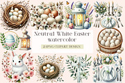 Watercolor Neutral White Easter, a Seasonal Illustration by DreamArtGraphic (Thumbnail 1 of 3)