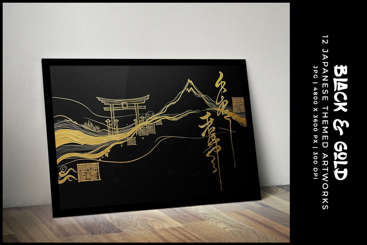 Black and Golden Japanese Artworks, a Decorative Illustration by Digital Art Creations (Photo 6 of 7)