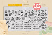 Doodle Drawing Birthday Cake Balloon, an Illustration by NDesigns (Thumbnail 4 of 4)