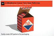 15 Vector Lunar New Year Patterns, a Pattern Graphic by CC CREATIVE CO (Thumbnail 4 of 23)