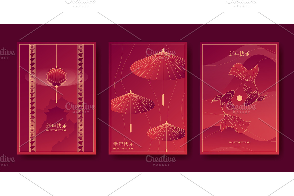 Chinese red gradient poster designs, an Illustration by art PVP - market