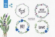 Watercolour Lavender Clip Art, a Decorative Illustration by natadanko (Thumbnail 2 of 4)