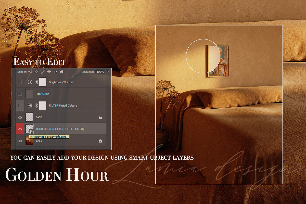 Sunlight Bedroom Art Frame Mockup, a Household Mockup by LAMIA DESIGN (Photo 4 of 18)