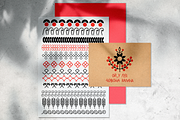Ukrainian ethnic collection, a Decorative Illustration by CallMeStasia (Thumbnail 16 of 19)