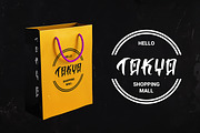 Makise - Japan Calligraphy Style, a Font by Motokiwo (Thumbnail 2 of 7)