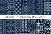 Ornament seamless geometric patterns, a Pattern Graphic by ExpressShop (Thumbnail 1 of 11)