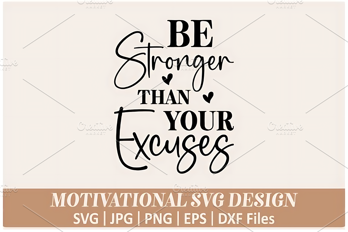 Motivational Quotes Svg Bundle, a Decorative Illustration by Design Station (Photo 6 of 7)