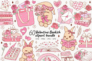 Valentine Bookish Clipart Bundle, an Education Illustration by TitaLivingArt (Thumbnail 1 of 9)