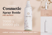 Cosmetic Products 1 – 12 Mockups, a Packaging Mockup by TVartworks (Thumbnail 12 of 38)