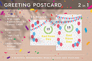 Red Nose Day - March 15, a Business Card Template by Textures & Backgrounds (Thumbnail 1 of 7)
