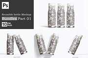 Reusable Water Bottle mockup part 01, a Packaging Mockup by Ambo Ampeng (Thumbnail 1 of 11)