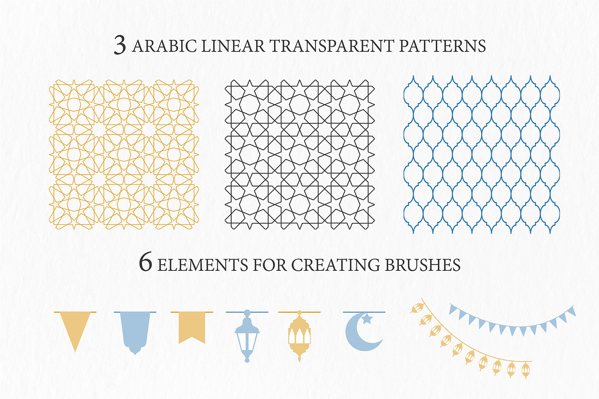 Big islamic ramadan collection, an Object Illustration by Artemieva Kateryna (Photo 10 of 13)