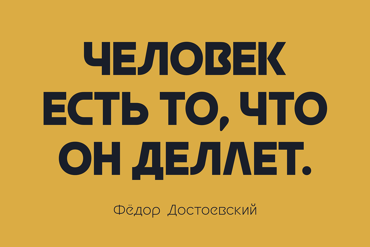 Aonic - Geometric Logo Typeface, a Sans Serif Font by Sign Studio (Photo 5 of 15)