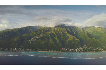 Lush tropical island of Tahiti, a Nature Photo by Goinyk