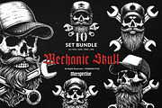 10 Bundle Dark Art Mechanic Skull, an Illustration by Morspective (Thumbnail 1 of 7)