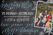75 Holiday Chalk Overlays, a Decorative Illustration by Ornaments of Grace (Thumbnail 2 of 5)