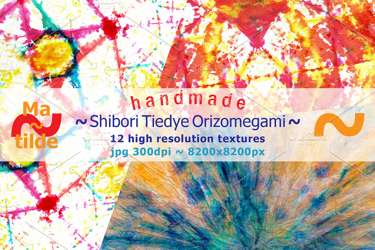 Shibori Tiedye Orizomegami Textures, a Texture Graphic by MatildeGraphics (Photo 4 of 14)