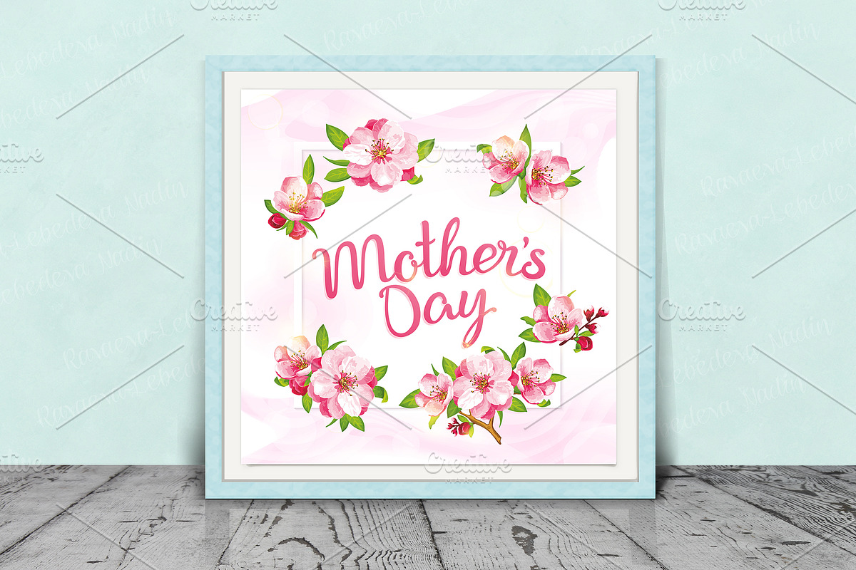 SET / 4 / Designs for Mother's Day, a Decorative Illustration by Nadin_Lebedeva (Photo 4 of 7)