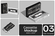 Cassette Mockup, a Merchandise Mockup by Permadi Creative (Thumbnail 1 of 5)