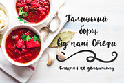 Coral waves. Font and clip arts., a Script Font by Red Ink (Thumbnail 6 of 14)