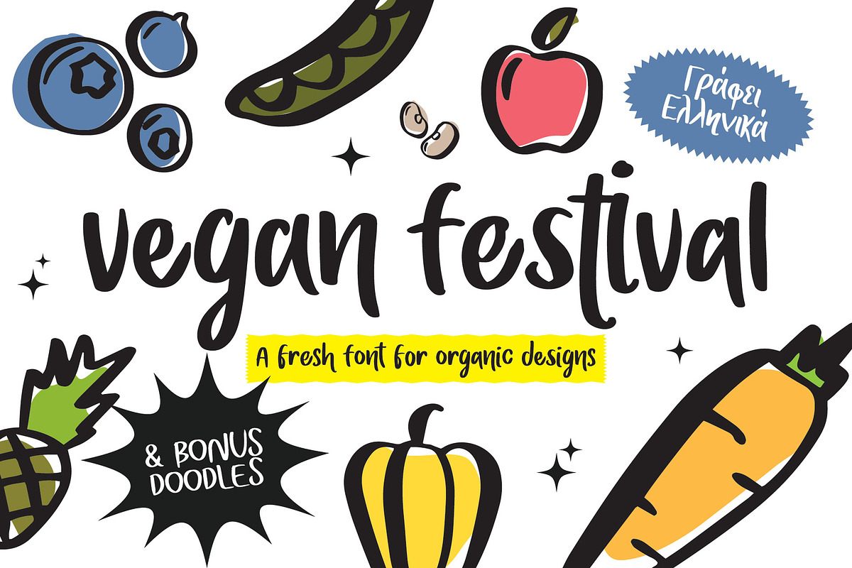 Vegan Festival, a Handwritten Font by George Bourle (Photo 1 of 9)