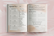Ramadan Planner 2025, a Print Template by Book2bees (Thumbnail 4 of 4)