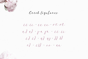 Script Greek Font Lil Baby