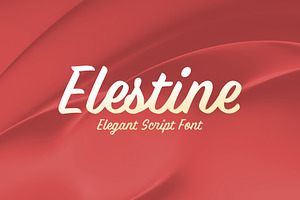 Elestine