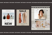 Fashion - Social media pack | Canva, a Social Media Template by Tati_Kli (Thumbnail 8 of 9)