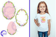 Easter Bunnies clipart AMB-2721, an Illustration by AMBillustrations (Thumbnail 4 of 6)