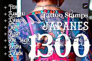 japanese brushes tattoo procreate, a Brush Add-On by SannaIllustrations (Thumbnail 1 of 8)