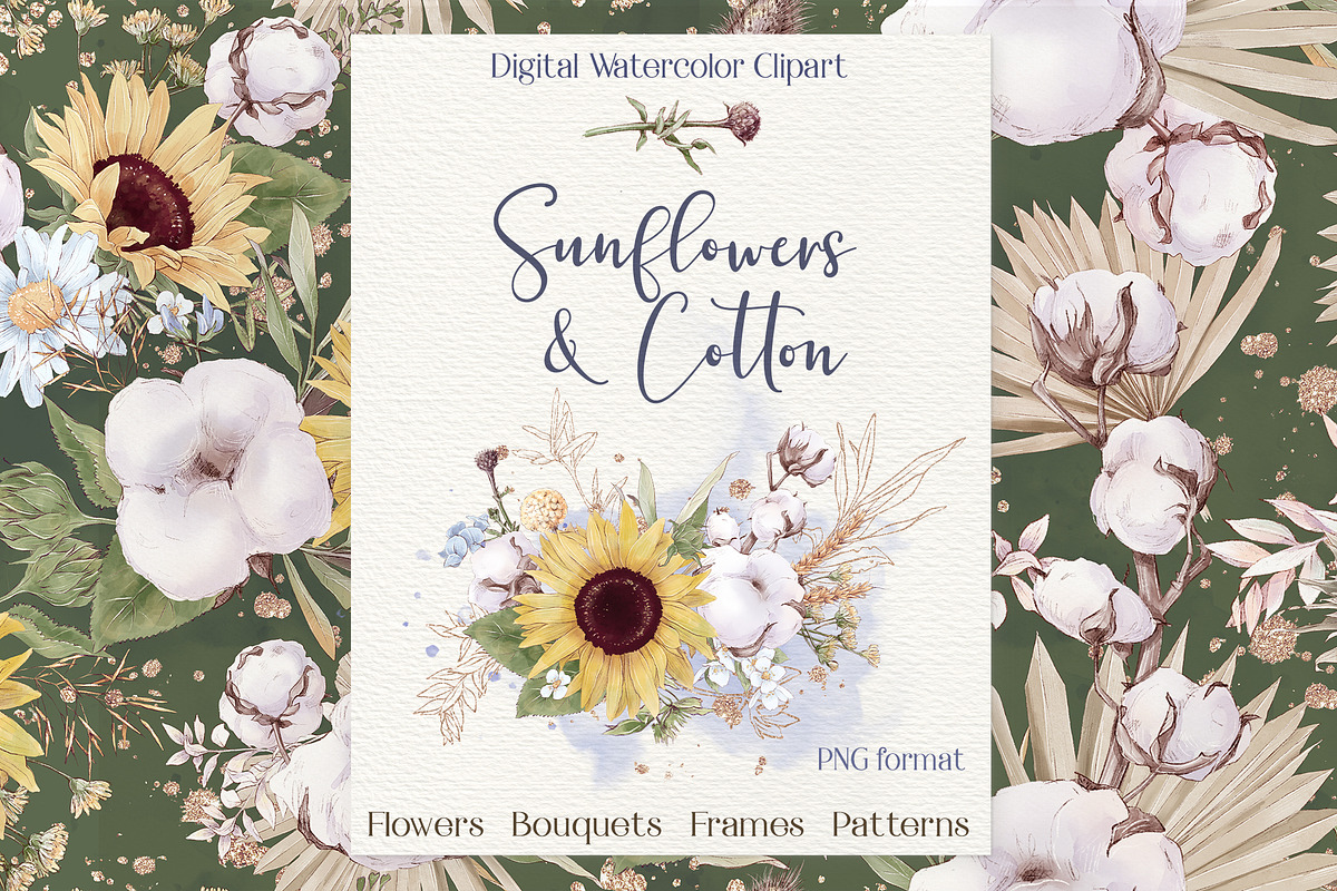 Watercolor Sunflowers and Cotton, an Illustration by Yuliya Art (Photo 1 of 24)