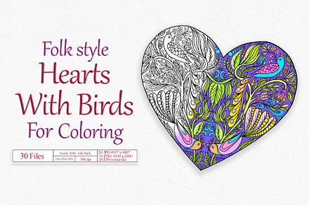 Hearts With Folk Style Birds