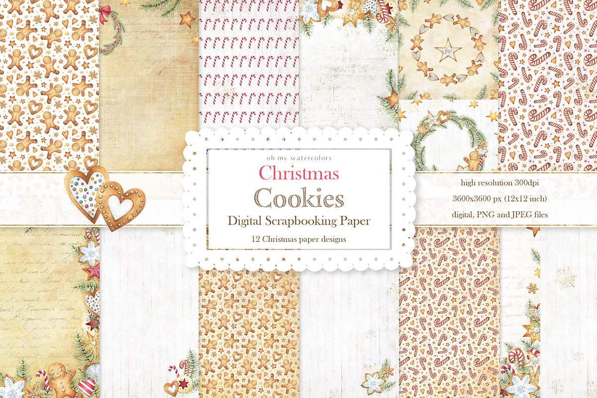 Christmas Cookies digital paper, a Pattern Graphic by Tatiana Troian (Photo 1 of 8)