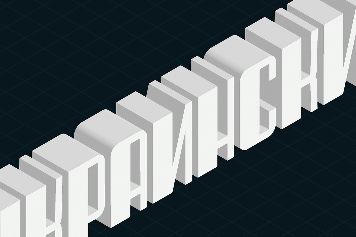 Raviona Font Family (44 Fonts), a Font by alpercakici (Photo 15 of 18)
