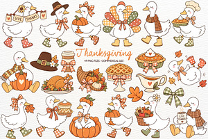 Thanksgiving Clipart Silly Goose PNG