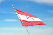Clean Horizontal Flag Mockup, an Advertising Mockup by RSplaneta (Thumbnail 1 of 2)