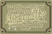 Pilopy Script | Layered Fonts, a Script Font by Astageni (Thumbnail 8 of 9)