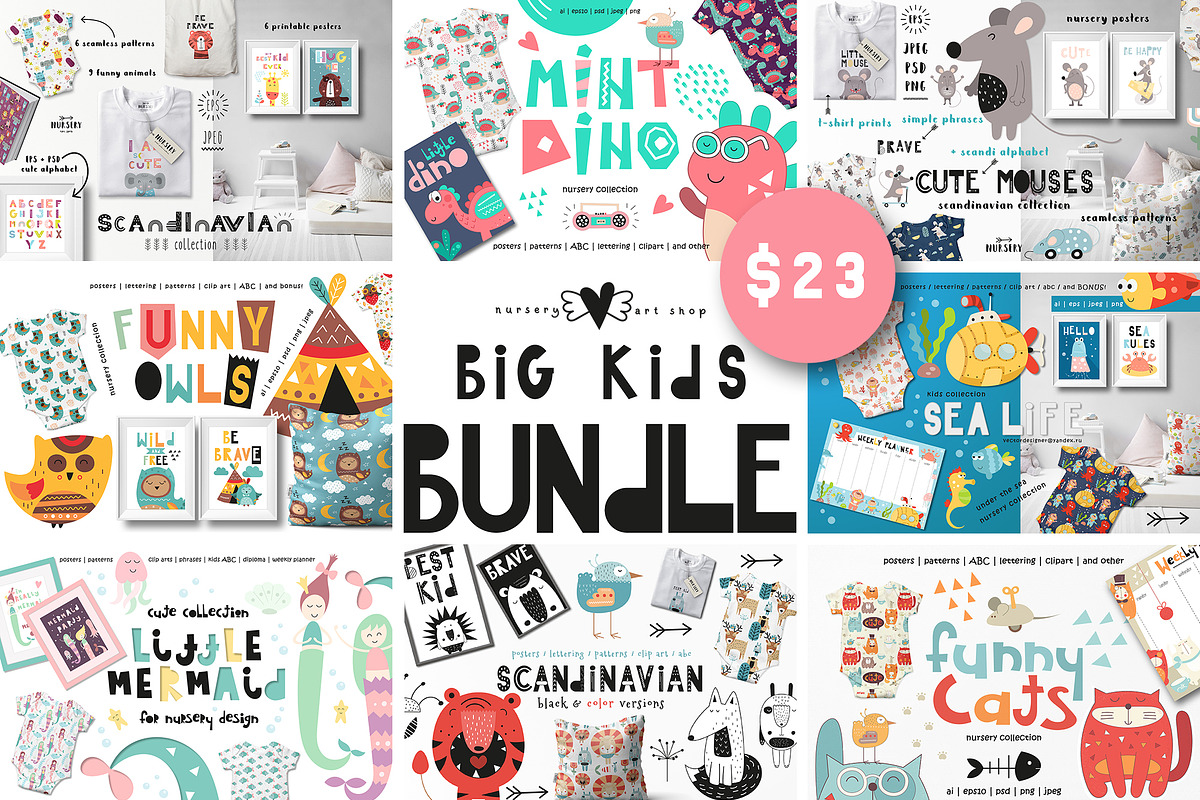 Big Kids Bundle Graphic & Patterns, an Animal Illustration by Nursery Art (Photo 1 of 15)