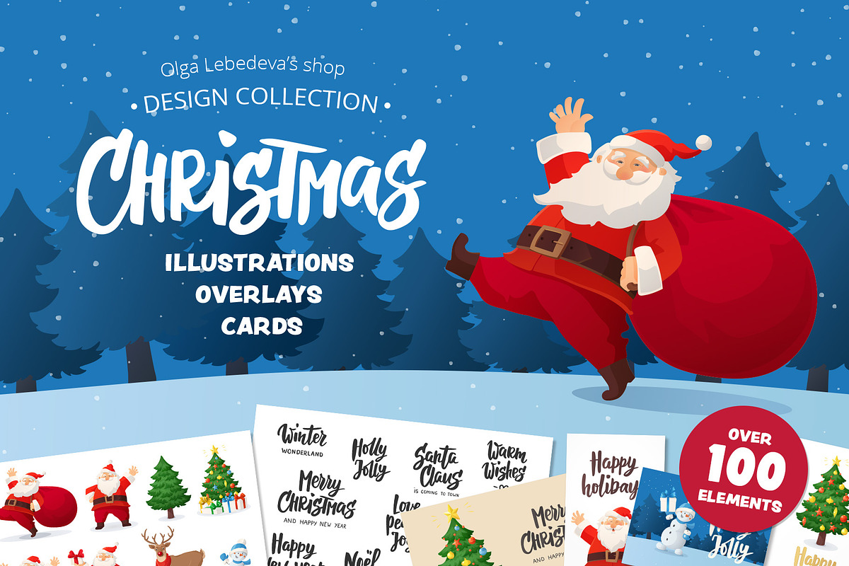 Christmas design collection, a Decorative Illustration by Olga Proz (Photo 1 of 11)