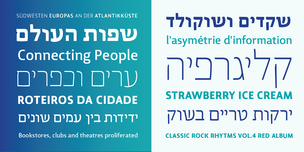 Lisboa Hebrew, a Sans Serif Font by Vanarchiv (Photo 3 of 5)