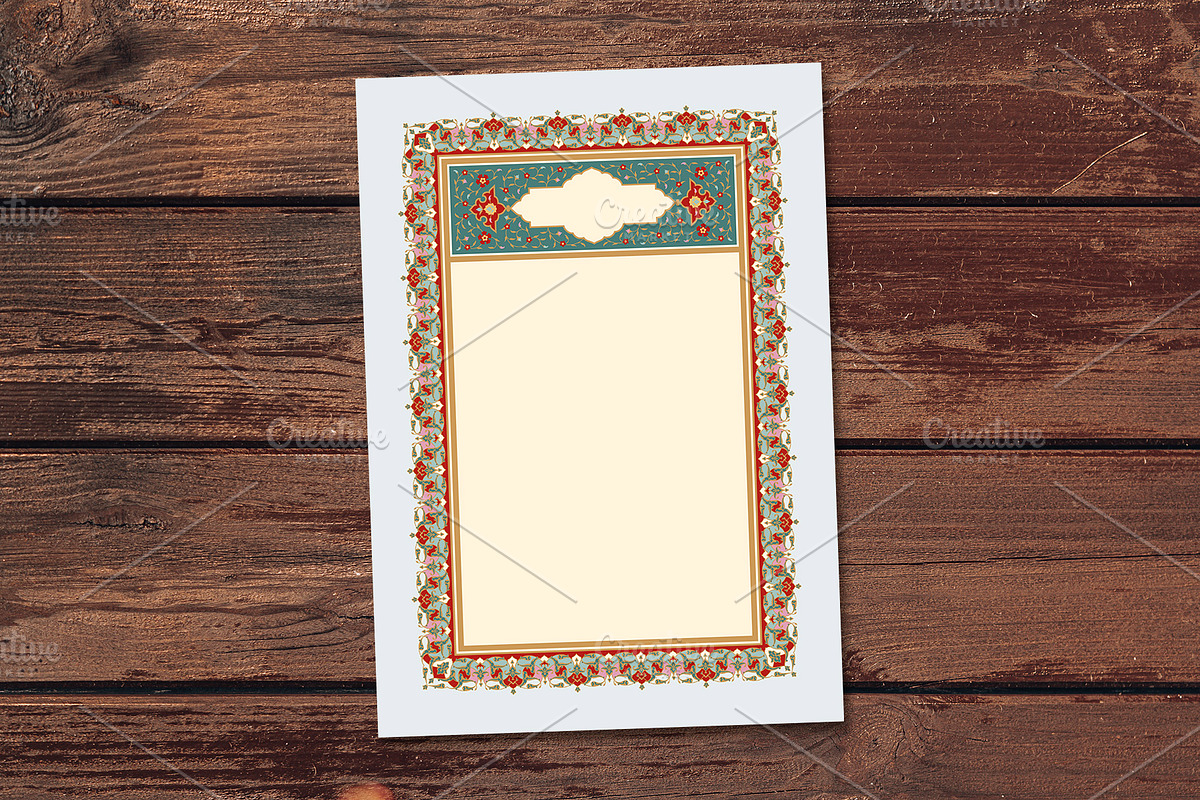 Premium A4 Floral Frame, a Templates & Theme by Azat1976 (Photo 1 of 2)