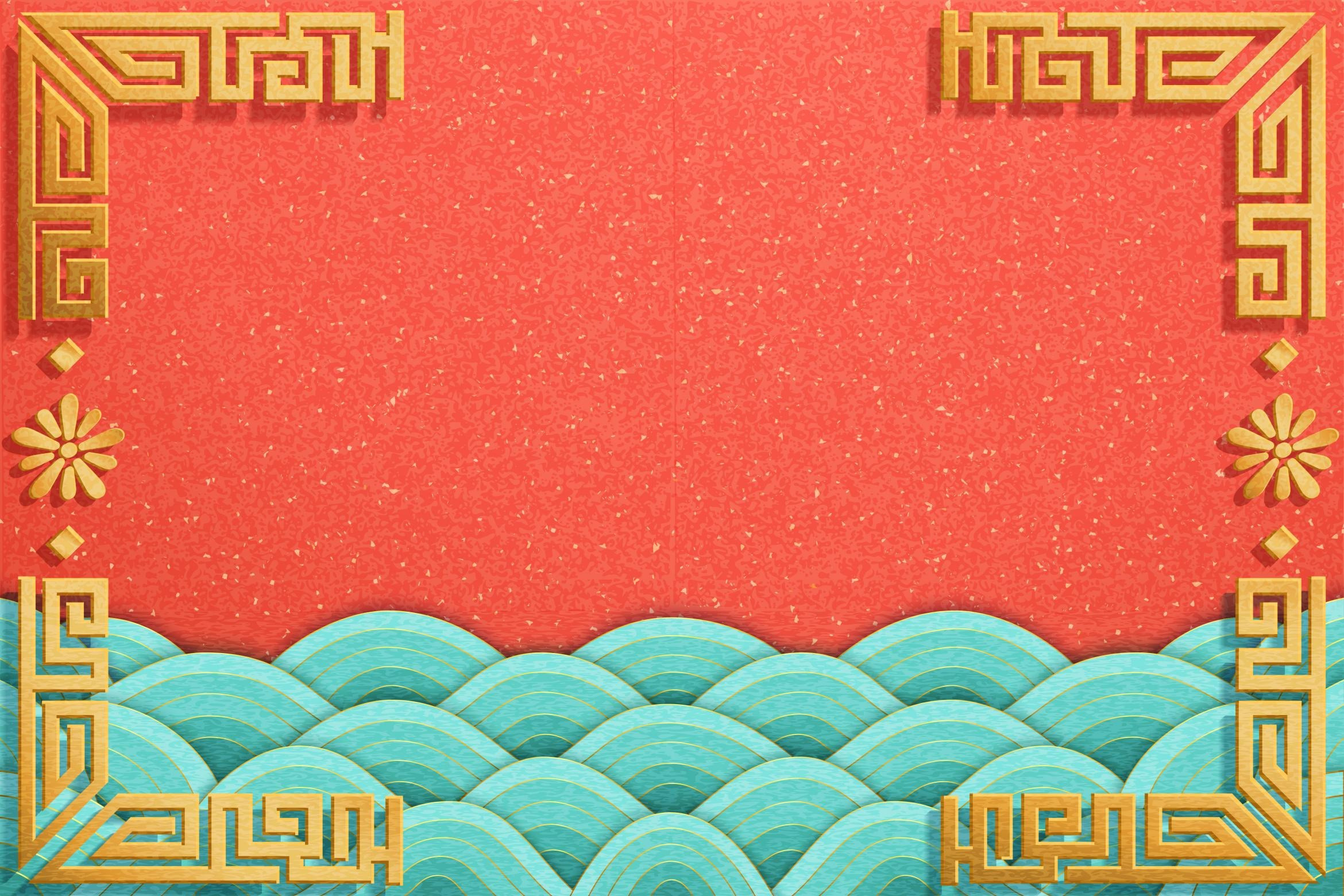 Wavy tides background, a Decorative Illustration by TotallypicRF