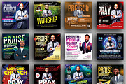 70+ Church Flyers Bundle, a Flyer Template by AfzaalGraphics (Thumbnail 5 of 8)