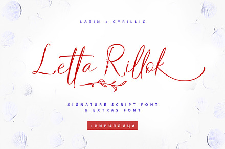 Letta Rillok Cyrillic Script Font
